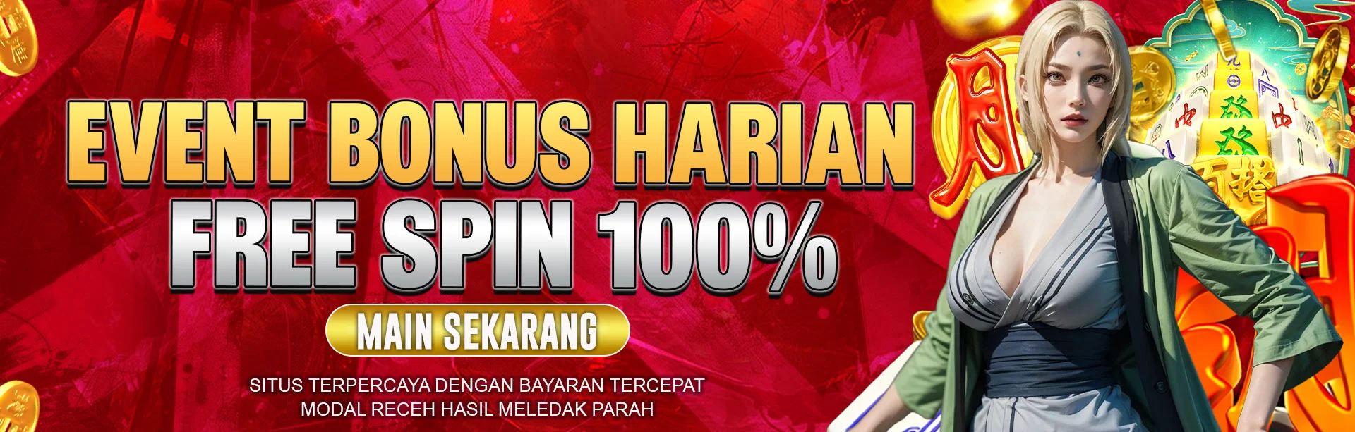 BSO999